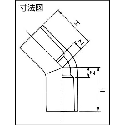 クボタシーアイ　ＴＳ継手４５°エルボ　ＴＳ－４５Ｌ　５０　TS45L50 TS45L50