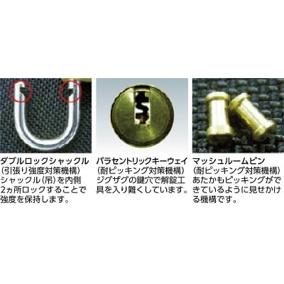 ■ＡＢＵＳ　真鍮南京錠　Ｔ８４ＭＢ－１５ＬＳ　バラ番　T84MB-15LS-KD T84MB-15LS-KD