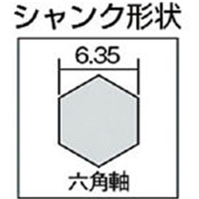 三京　ＶＢダイヤドリル　六角軸　１０　VBH100 VBH100