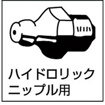 ■マクノート　Ｋ６専用缶　KT-5 KT-5