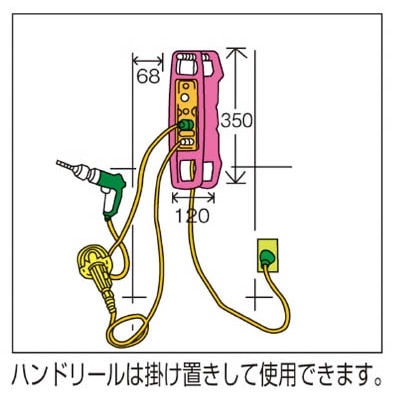 ■日動　ハンドリール　スピコンハンドリール　１００Ｖ　アース付　１０ｍ　SH-E102 SH-E102