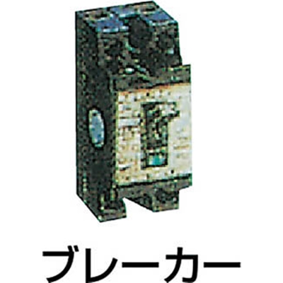 □日動 電工ドラム マジックリール １００Ｖ アース漏電しゃ断器付