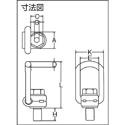 象印 ロードリング・0．5t LR-05(LR-05): 工具|ホームセンターコーナンの通販サイト