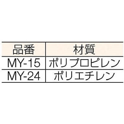 ■リス　買物篭　ＭＹ－２４　赤　MY24 MY24 R