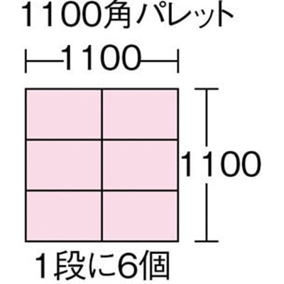 ■リス　プラスケット　Ｎｏ．２５０本体　２６Ｌ　ブルー　金具なし　NO250 NO250 B