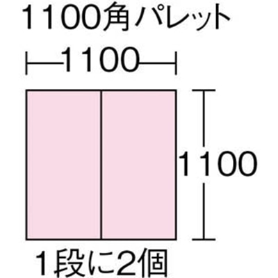 ■リス　プラスケットＮｏ．９５０本体　オレンジ　NO.950 NO.950 O