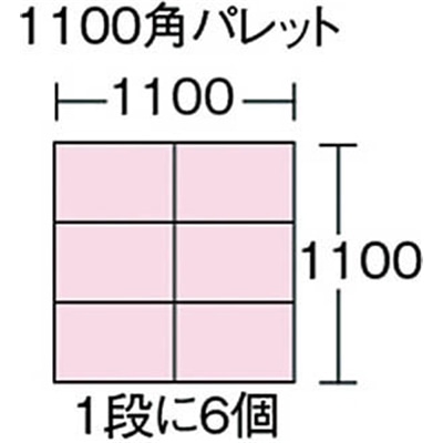 ■リス　ＲＢ型コンテナー　ＲＢ－２３　青　RB23 RB23 B