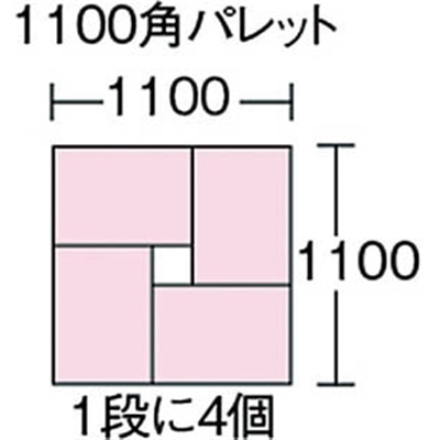 ■リス　ＲＢ型コンテナー　ＲＢ－４１　青　RB41 RB41 B