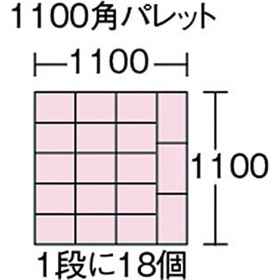 ■リス　ＳＴ型コンテナー　ＳＴ－４　青　ST4 ST4 B