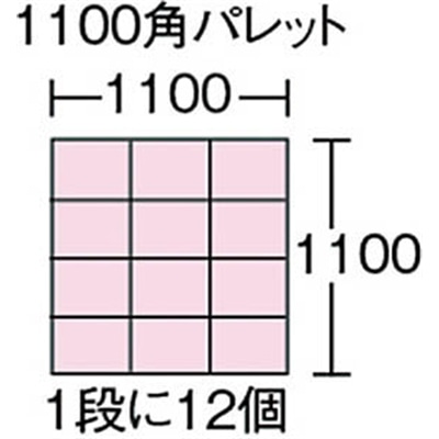 ■リス　ＳＴ型コンテナー　ＳＴ－９Ａ　黄　ST9A ST9A Y