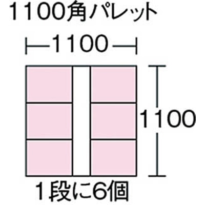 ■リス　ＳＴ型コンテナー　ＳＴ－１９Ｃ　青　ST19C ST19C B