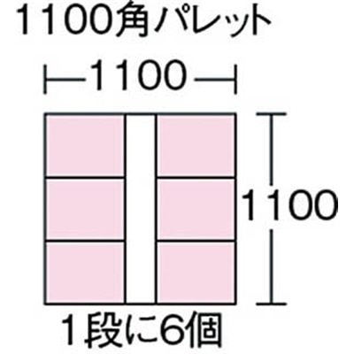 ■リス　ＳＴ型コンテナー　ＳＴ－２７Ｃ　青　ST27C ST27C B