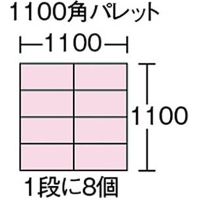 ■リス　ＳＴ型コンテナー　ＳＴ－１３Ｃ　青　ST13C ST13C B