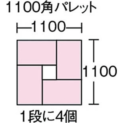 ■リス　トレーコンテナー　Ｔ－１１　青　T11 T11 B