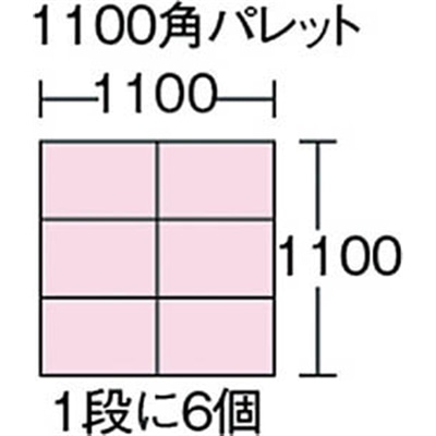 ■リス　ＭＢ型メッシュコンテナー　ＭＢ－２１０ＢＸ　黄　MB210BX MB210BX Y