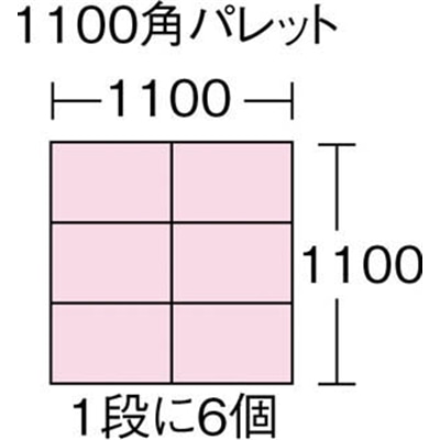 ■リス　ＳＴ型コンテナー　ＳＴ－５４Ｂ　透明　ST54B ST54B TM