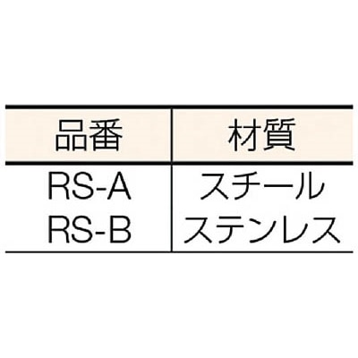 マイゾックス　標尺スタンド　RSB RSB