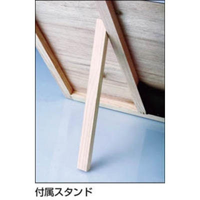 マイゾックス　工事用黒板　W5C W5C