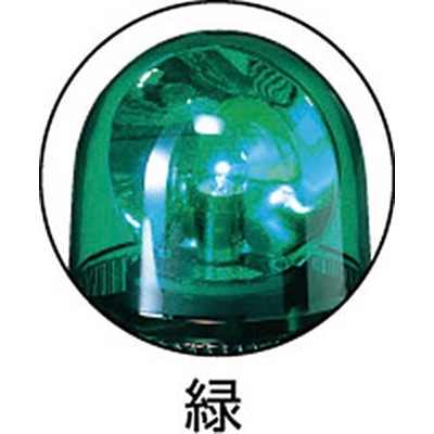 【アウトレット】パトライト　ＳＫＨ－Ａ型　小型回転灯　Φ１１８　オールプラスチックタイプ　緑　SKH-102A(SKH-102)GN(ｸﾞﾘｰﾝ DC24V) SKH-102A(SKH-102)GN(ｸﾞﾘｰﾝ DC24V)