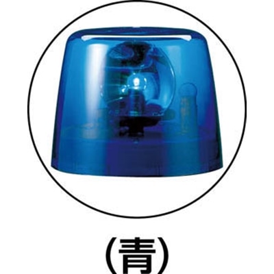 ■パトライト　ラッパッパホーンスピーカー一体型　RT24AR RT24AR