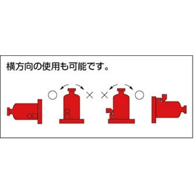 ■マサダ　標準オイルジャッキ　４ＴＯＮ　MN-4 MN-4