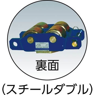 ■マサダ　マサダローラー　MSW-5S MSW-5S