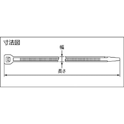 ■ヘラマンタイトン　ＭＳタイ　幅４．６×長さ２０２ｍｍ　１００本入　屋内使用　T50R T50R