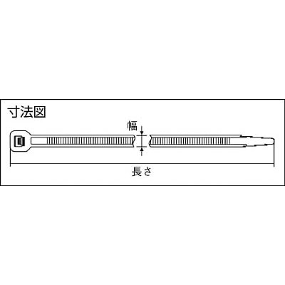 ■ヘラマンタイトン　ＭＳタイ　幅４．８×長さ３０１ｍｍ　１００本入　屋内外使用　T60R-W T60R-W