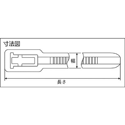 ヘラマンタイトン　リピートタイ　幅１１Ｘ長さ１００ｍｍ　１００本入　屋内用　RF100 RF100