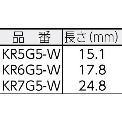 ■ヘラマンタイトン　インシュロック　タイマウント（ＫＲ）　（耐候グレード）　KR7G5-W KR7G5-W