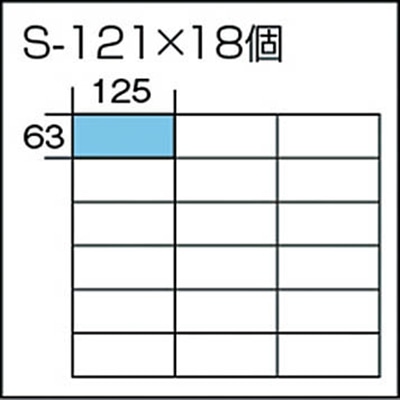 ■サカセ　ビジネスカセッター　Ｓタイプ　Ｓ１２１×１８個セット品　S-S121　(ｾｯﾄ) S-S121　(ｾｯﾄ)