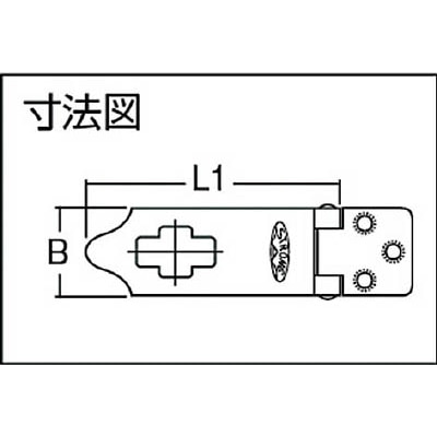 ＳＴＲＯＮＧ　塗りストロング掛金１３５ｍｍ　NK-A-SP-GR-135 NK-A-SP-GR-135
