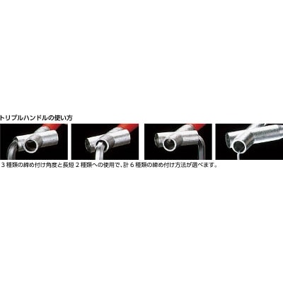 ワイズ　ボ－ルレンチセット９本組　SBL-1000　(LLﾀｲﾌﾟ･ﾊﾟﾜｰｱｯﾌﾟﾊﾝﾄﾞﾙﾂｷ) SBL-1000　(LLﾀｲﾌﾟ･ﾊﾟﾜｰｱｯﾌﾟﾊﾝﾄﾞﾙﾂｷ)