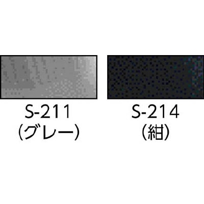 ■富士グローブ　安全靴用サポマックス　サラシ　３足組　S-212 S-212