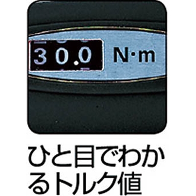 ■ＴＯＮＥ　プレセット形トルクレンチ（ダイレクトセットタイプ）　T4MN50 T4MN50