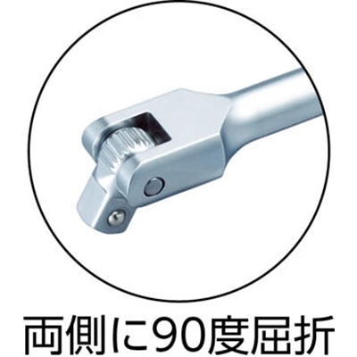 ■ＴＯＮＥ　ナットスピンナー　ロングタイプ　差込角１２．７ｍｍｘ６００ｍｍ　NS4L NS4L