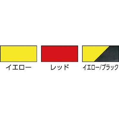 ■エル日昌　粗面反射テープ　１００ｍｍｘ１０ｍ　黄　SHT-100Y SHT-100Y