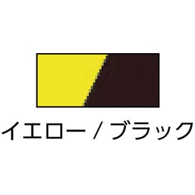 ■日東エルマテ　トララインテープ　５０ｍｍＸ２５ｍ　黄／黒　TRR50 TRR50