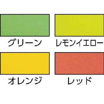 ■日東エルマテ　蛍光テープ　４５ｍｍＸ５ｍ　オレンジ　LK45OR LK45OR