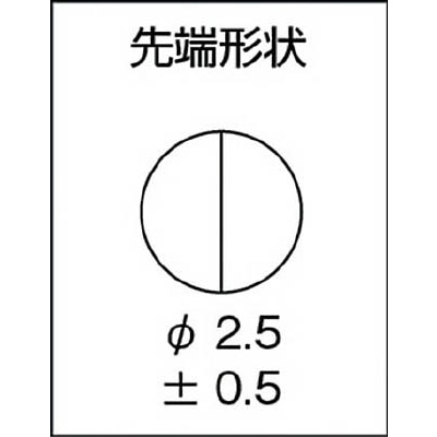 ■メリー　ロングハンドルニードルプライヤＬ５０　L-50 L-50