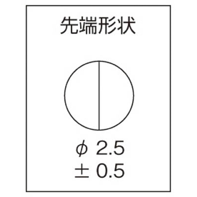 ■メリー　ロングハンドルニードルプライヤＬ５０　L-50 L-50