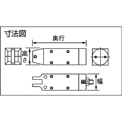 □ナイル 角型エアーニッパ本体（標準型）ＭＳ１０ MS-10(MS-10): 工具