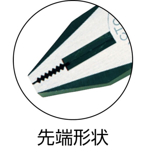 ビクター　ペンチ２００ＭＭ 265A200