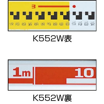 ■ＫＤＳ　Ｋ型アルミスタッフ５ｍ５段　K552W K552W