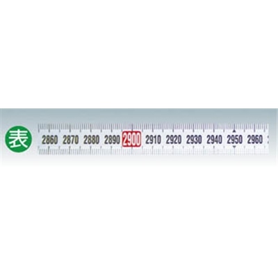 ■ＫＤＳ　フリーマグ１６巾３．５ｍ追い番ミリ数字　OMF16-35MAG OMF16-35MAG