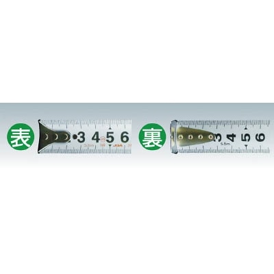 プロマート　マグネシウム１９　５．５ｍ　MGN1955 MGN1955