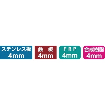 ■ミヤナガ　Ｓ－ＬＯＣＫホールソー５７８Ｐ　Φ５０　（刃のみ）　SL578P050 SL578P050