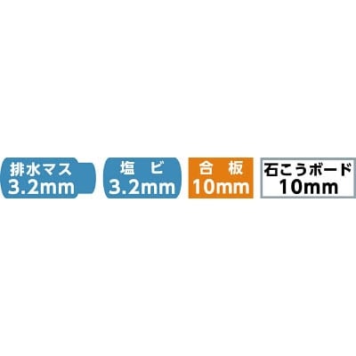 ■ミヤナガ　Ｓ－ＬＯＣＫダウンライト用ＳＤＳセットΦ１５０　SLPS150RST SLPS150RST