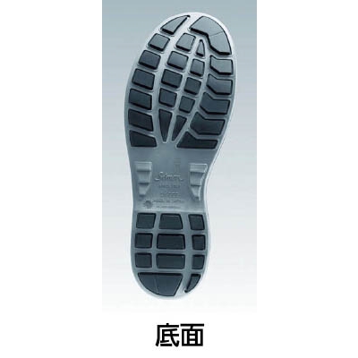■シモン　安全靴　短靴　ＷＳ１１黒　２５．０ｃｍ　WS11B-25.0 WS11B-25.0
