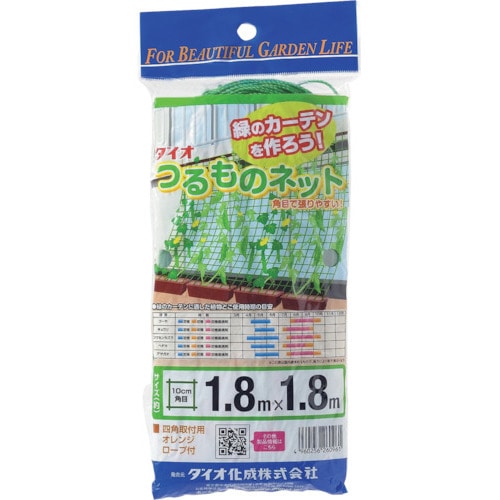 ■Ｄｉｏ　つるもの園芸ネット　緑　１０ｃｍ角目　幅１．８ｍＸ長さ１．８ｍ 260961